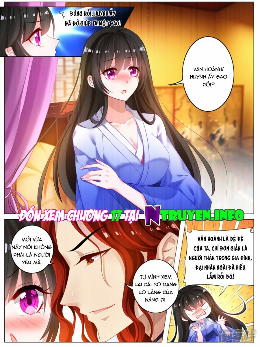Xú Nữ Đích Hậu Cung: Chapter 16