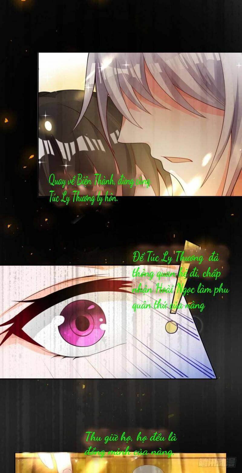 Xú Nữ Đích Hậu Cung: Chapter 165