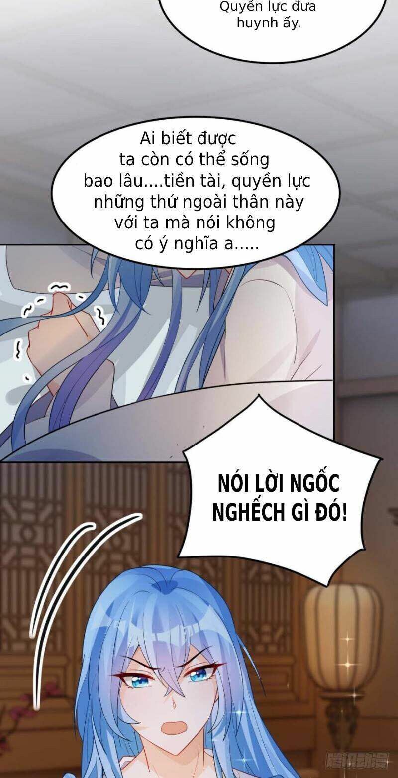 Xú Nữ Đích Hậu Cung: Chapter 165