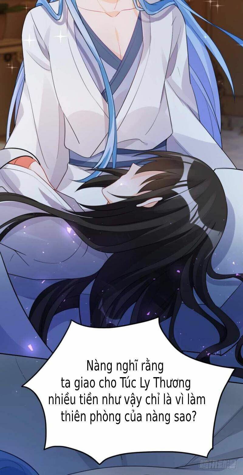 Xú Nữ Đích Hậu Cung: Chapter 165
