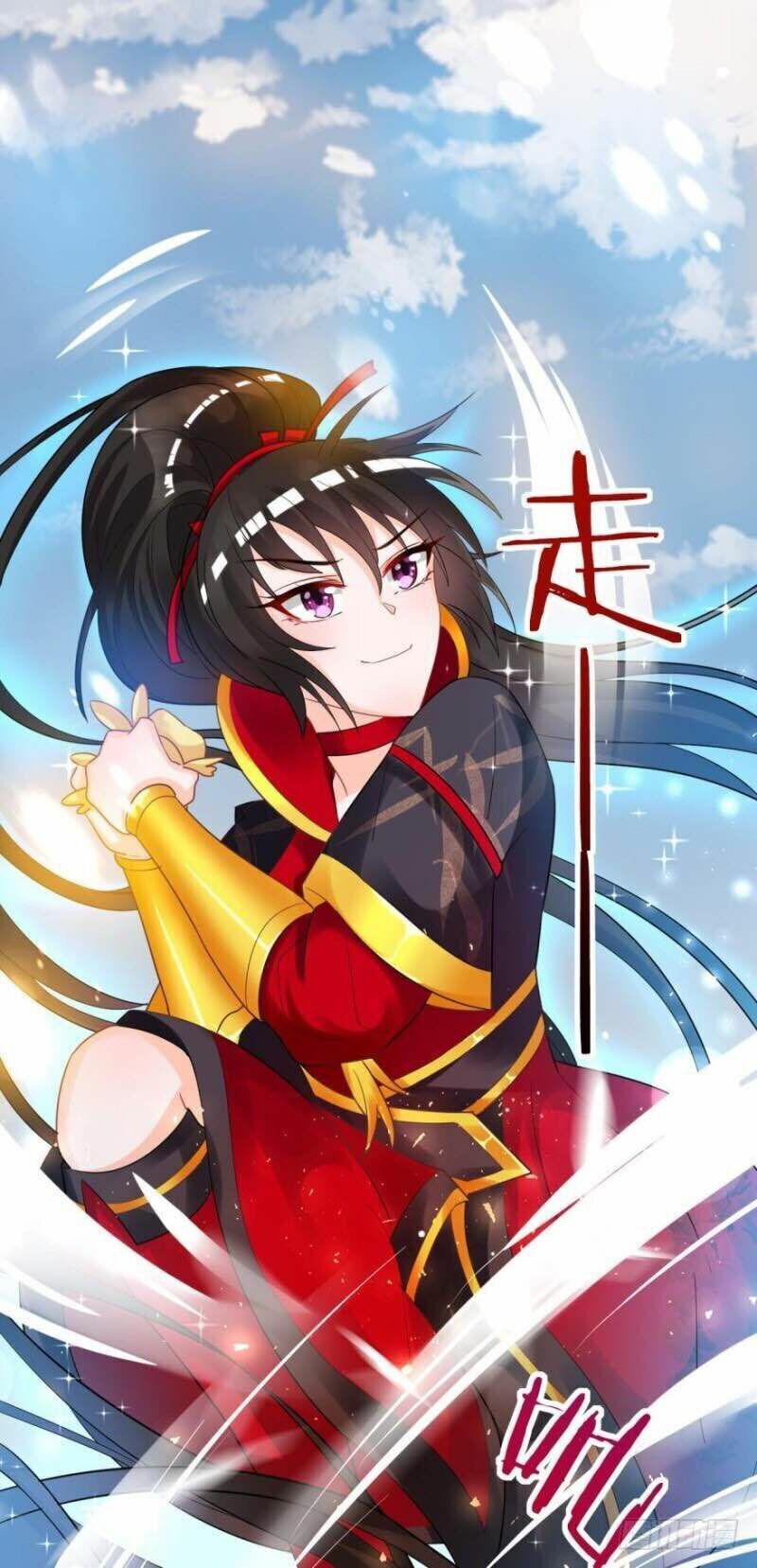 Xú Nữ Đích Hậu Cung: Chapter 166