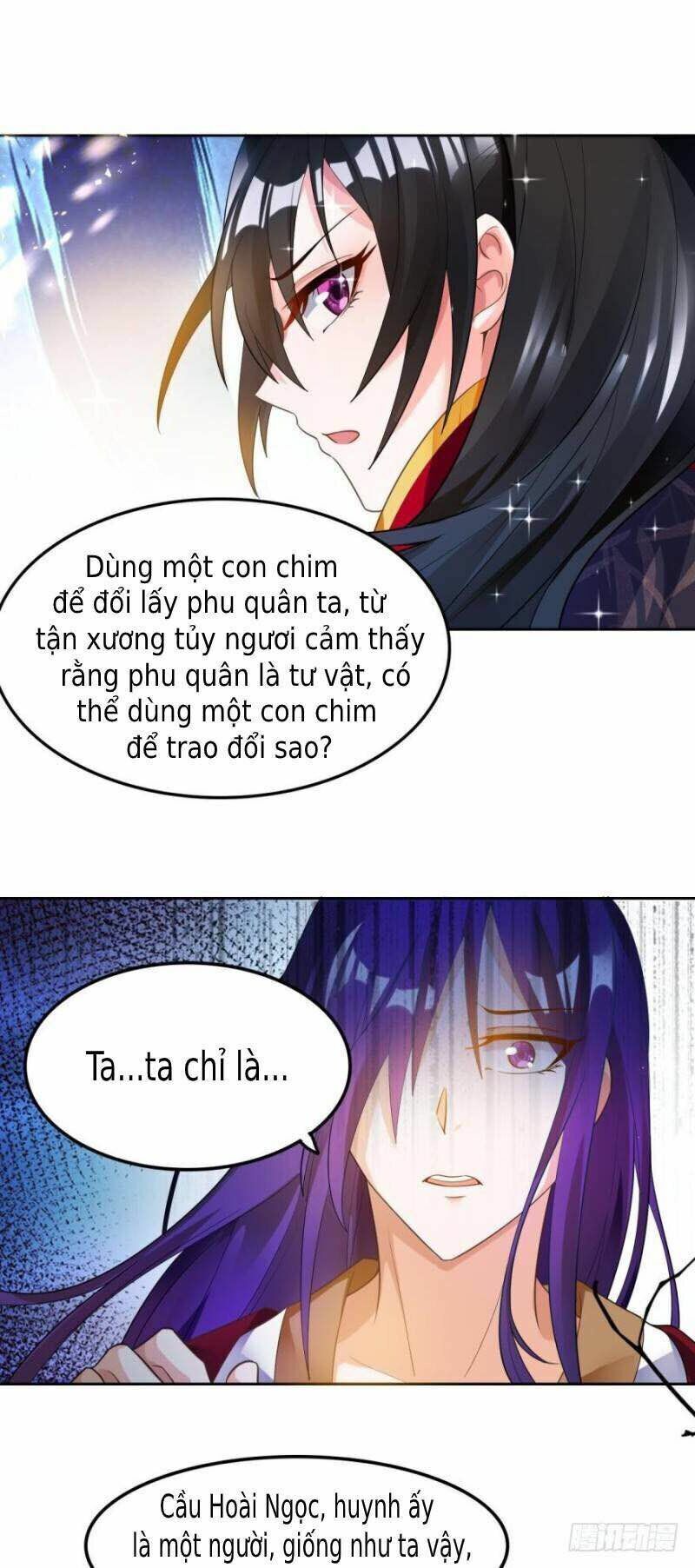 Xú Nữ Đích Hậu Cung: Chapter 166