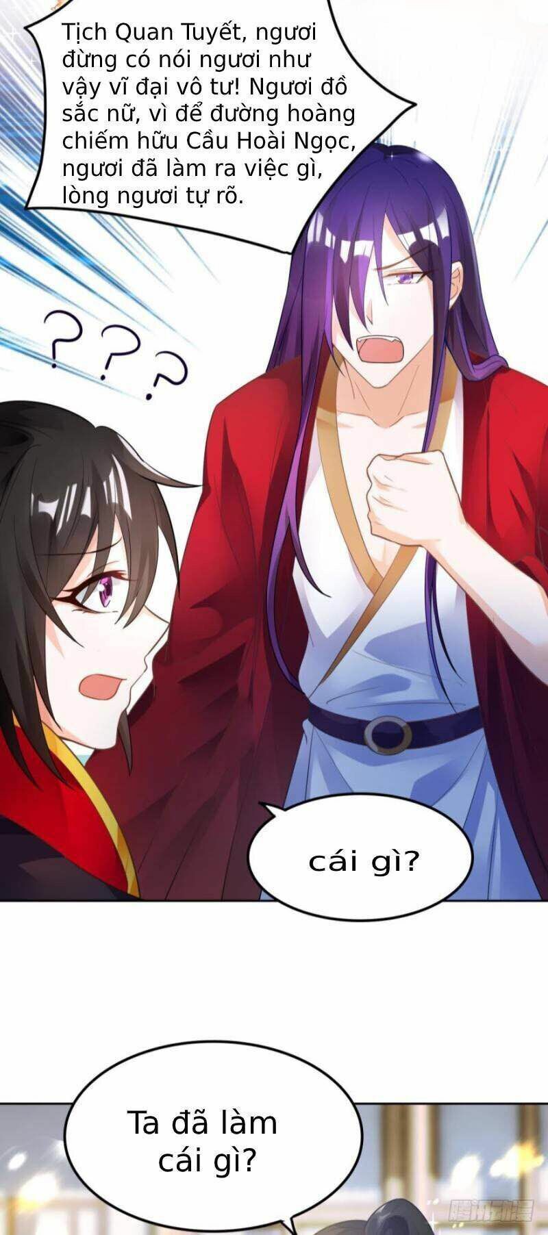 Xú Nữ Đích Hậu Cung: Chapter 166