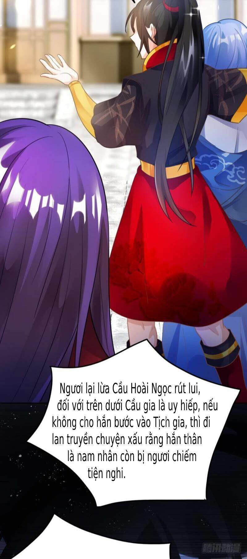 Xú Nữ Đích Hậu Cung: Chapter 166