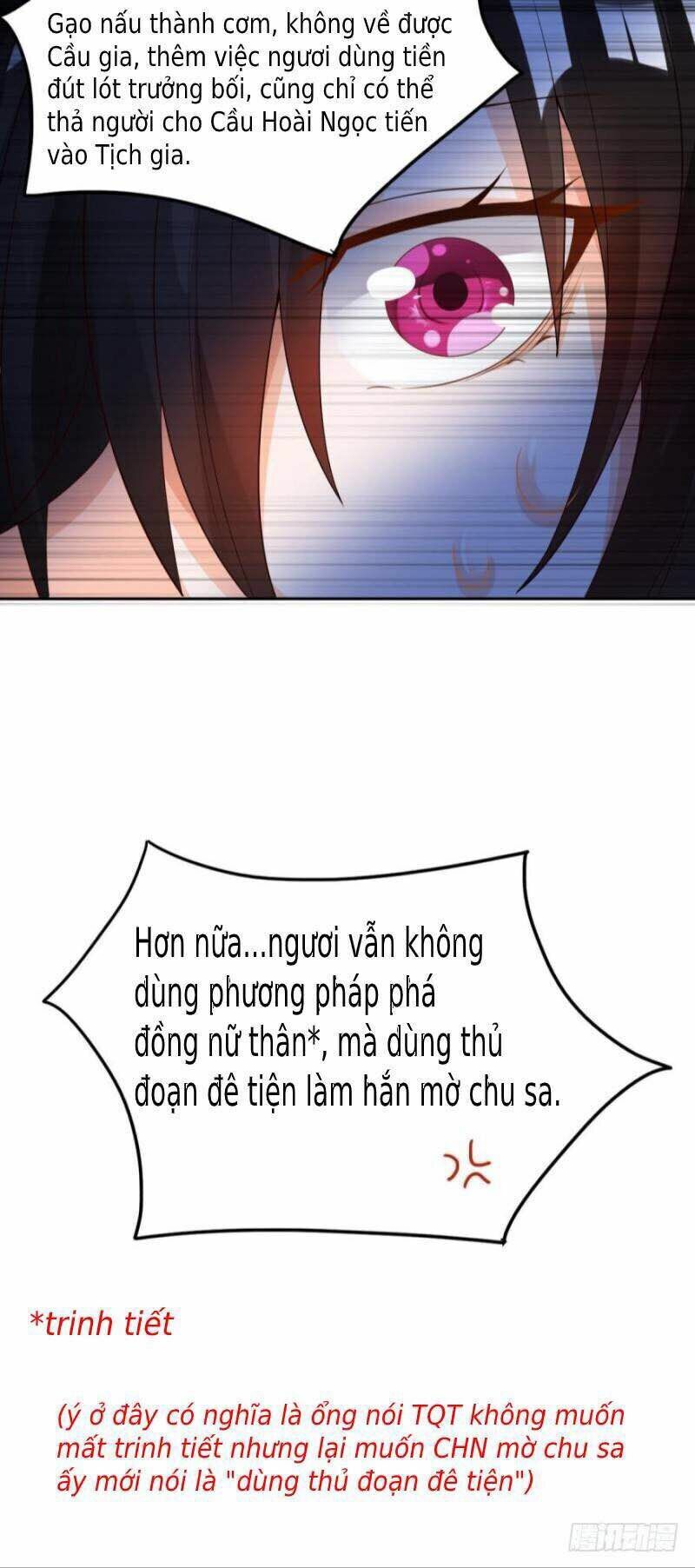 Xú Nữ Đích Hậu Cung: Chapter 166