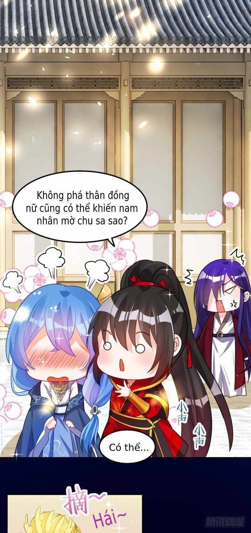 Xú Nữ Đích Hậu Cung: Chapter 166