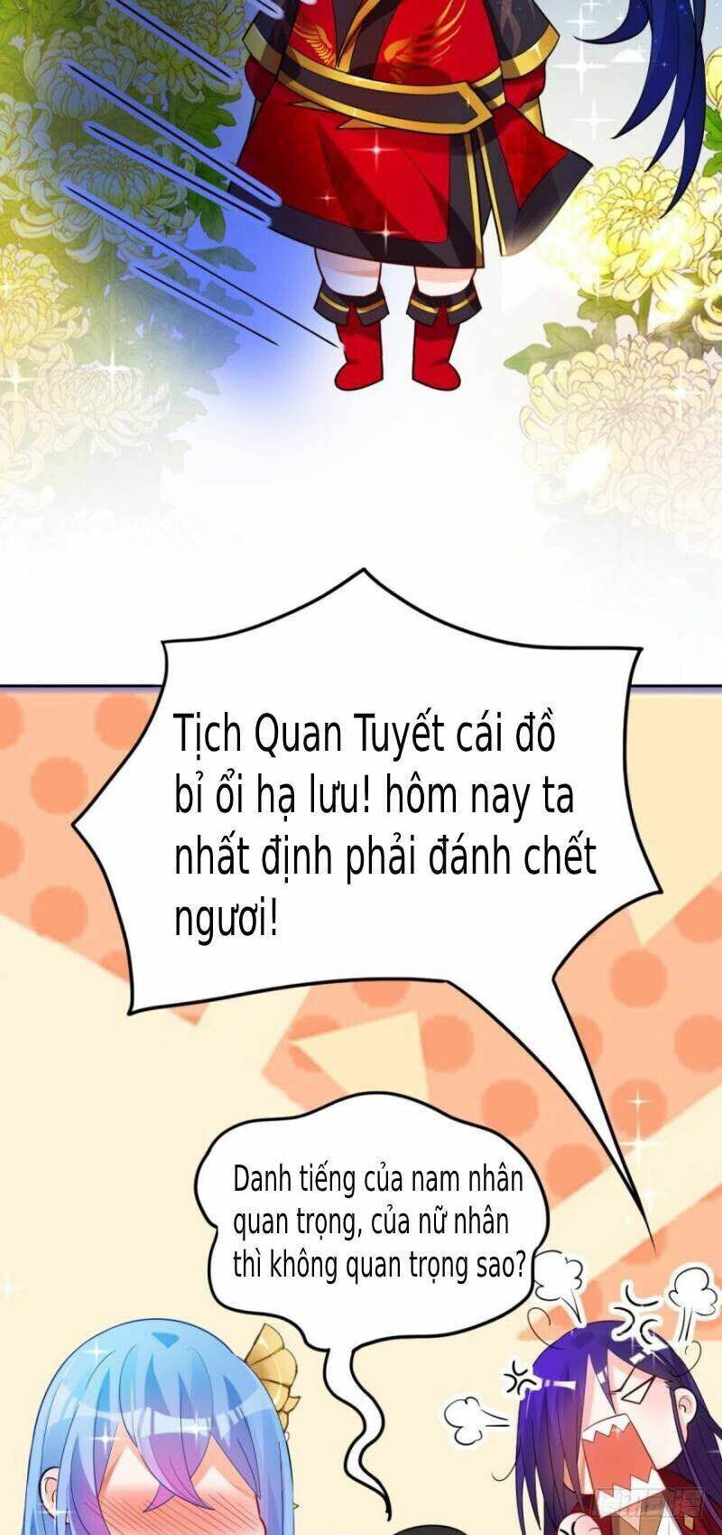 Xú Nữ Đích Hậu Cung: Chapter 166