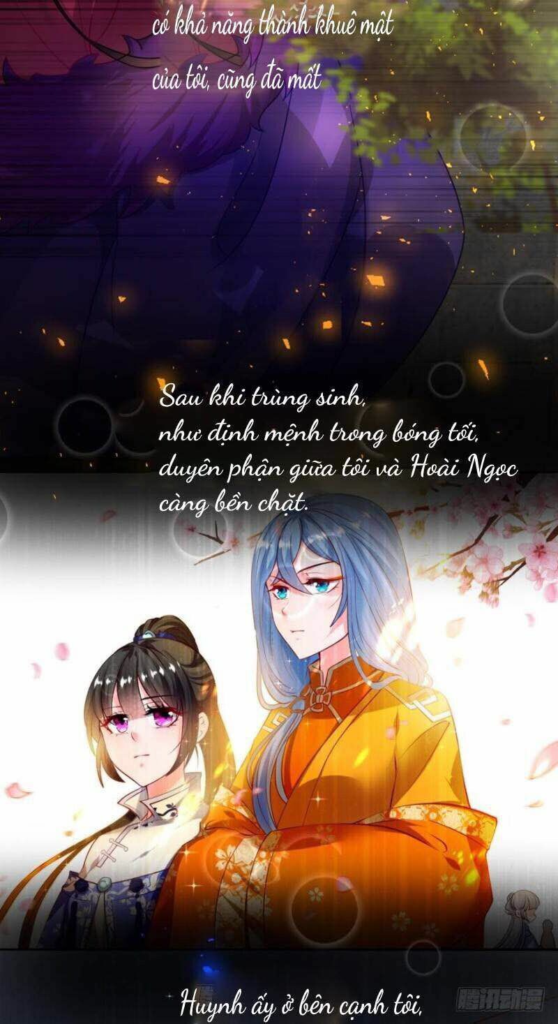 Xú Nữ Đích Hậu Cung: Chapter 166