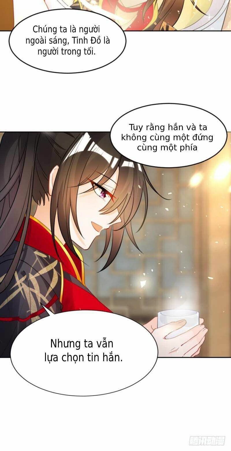 Xú Nữ Đích Hậu Cung: Chapter 168