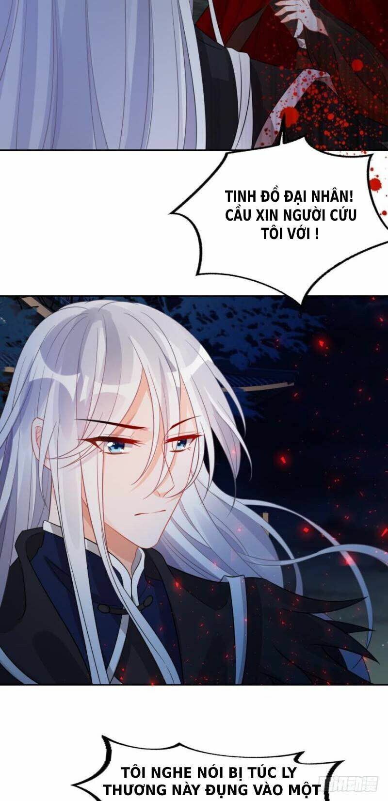 Xú Nữ Đích Hậu Cung: Chapter 168
