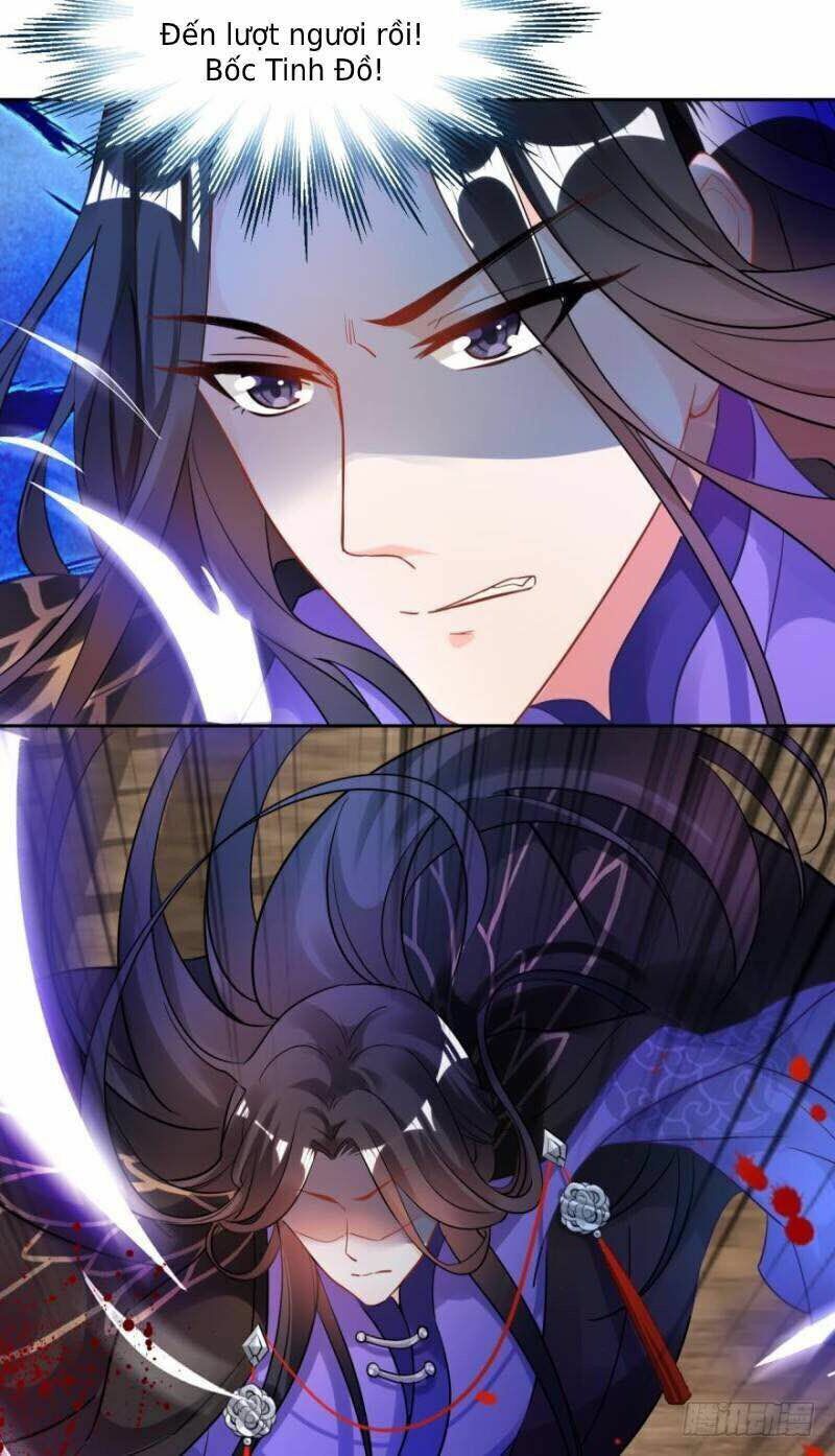Xú Nữ Đích Hậu Cung: Chapter 168