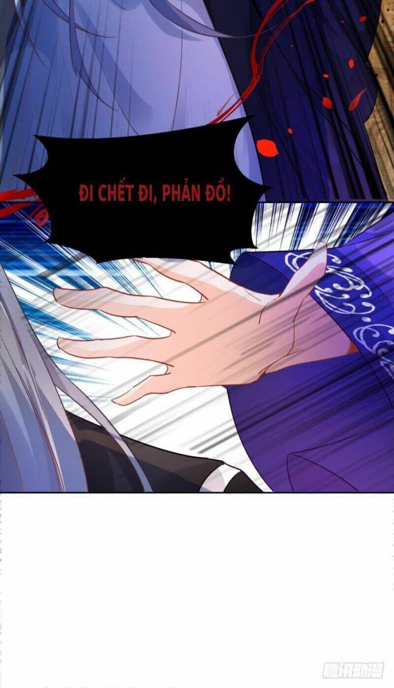 Xú Nữ Đích Hậu Cung: Chapter 168