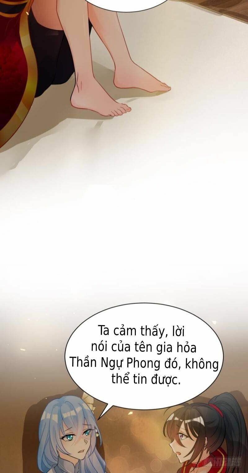 Xú Nữ Đích Hậu Cung: Chapter 168