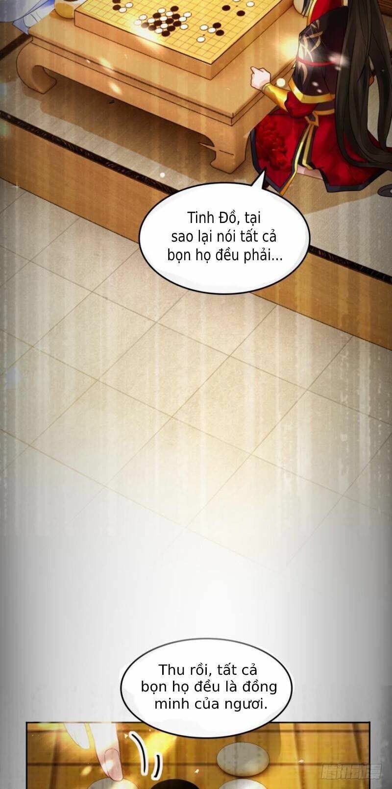 Xú Nữ Đích Hậu Cung: Chapter 168