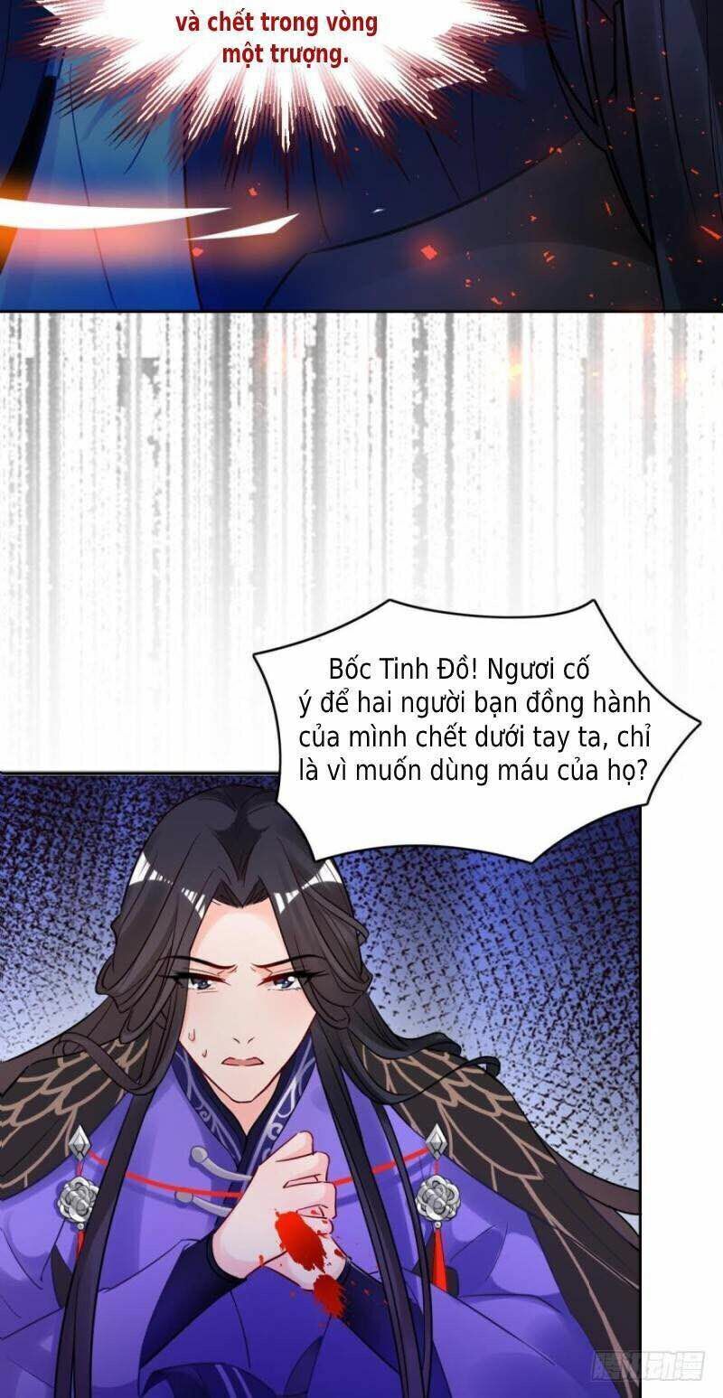 Xú Nữ Đích Hậu Cung: Chapter 169