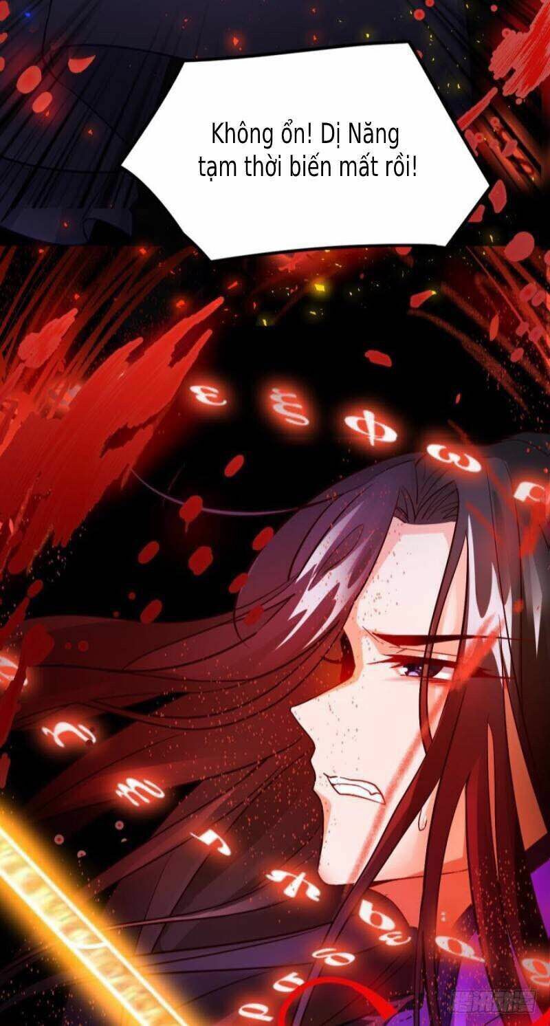 Xú Nữ Đích Hậu Cung: Chapter 169