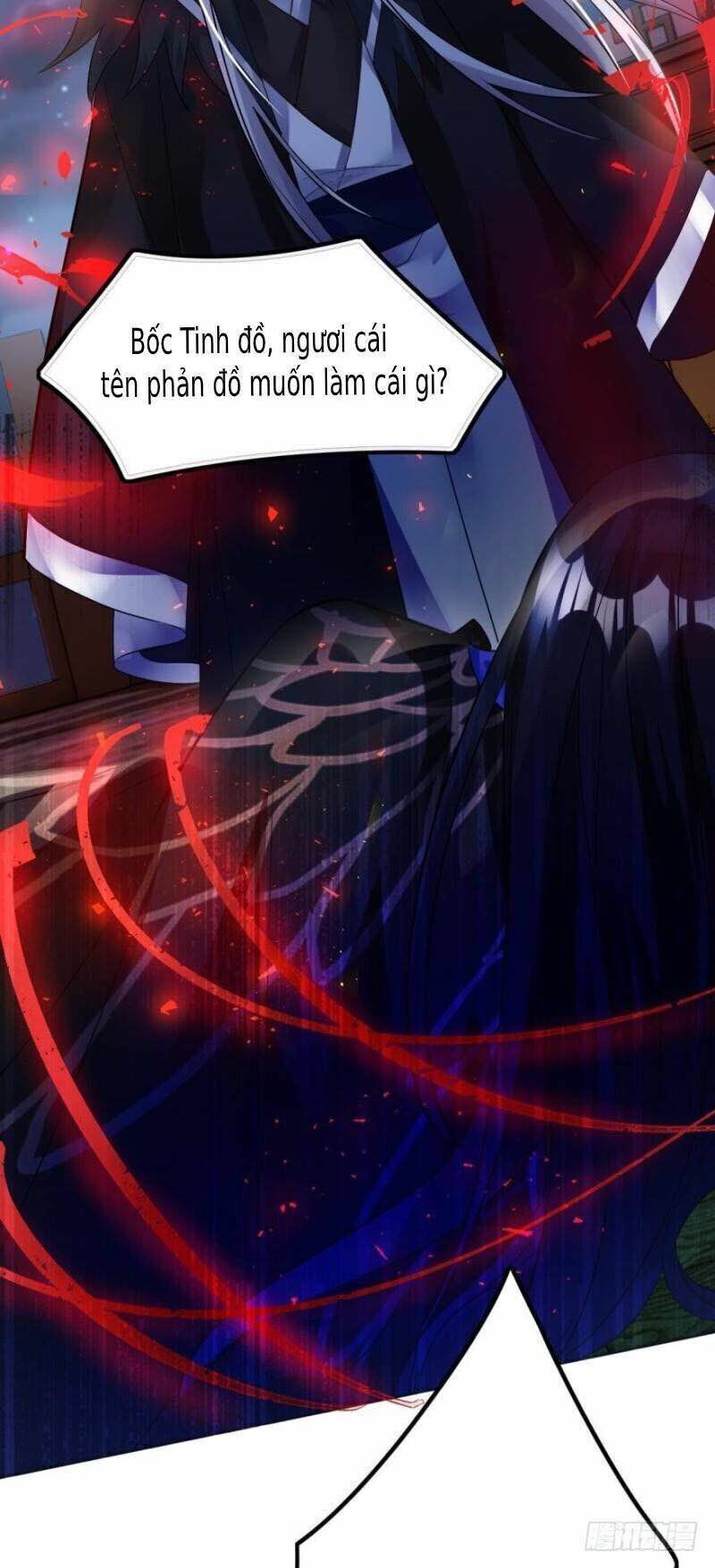 Xú Nữ Đích Hậu Cung: Chapter 169
