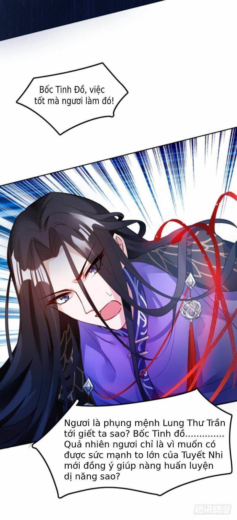 Xú Nữ Đích Hậu Cung: Chapter 169