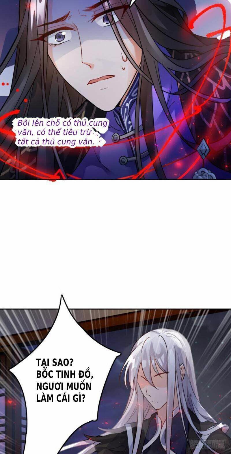 Xú Nữ Đích Hậu Cung: Chapter 169