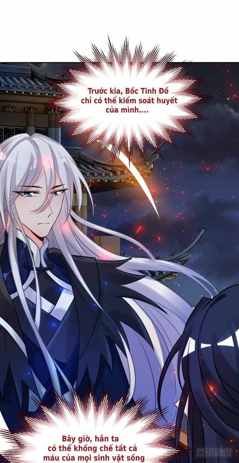 Xú Nữ Đích Hậu Cung: Chapter 169