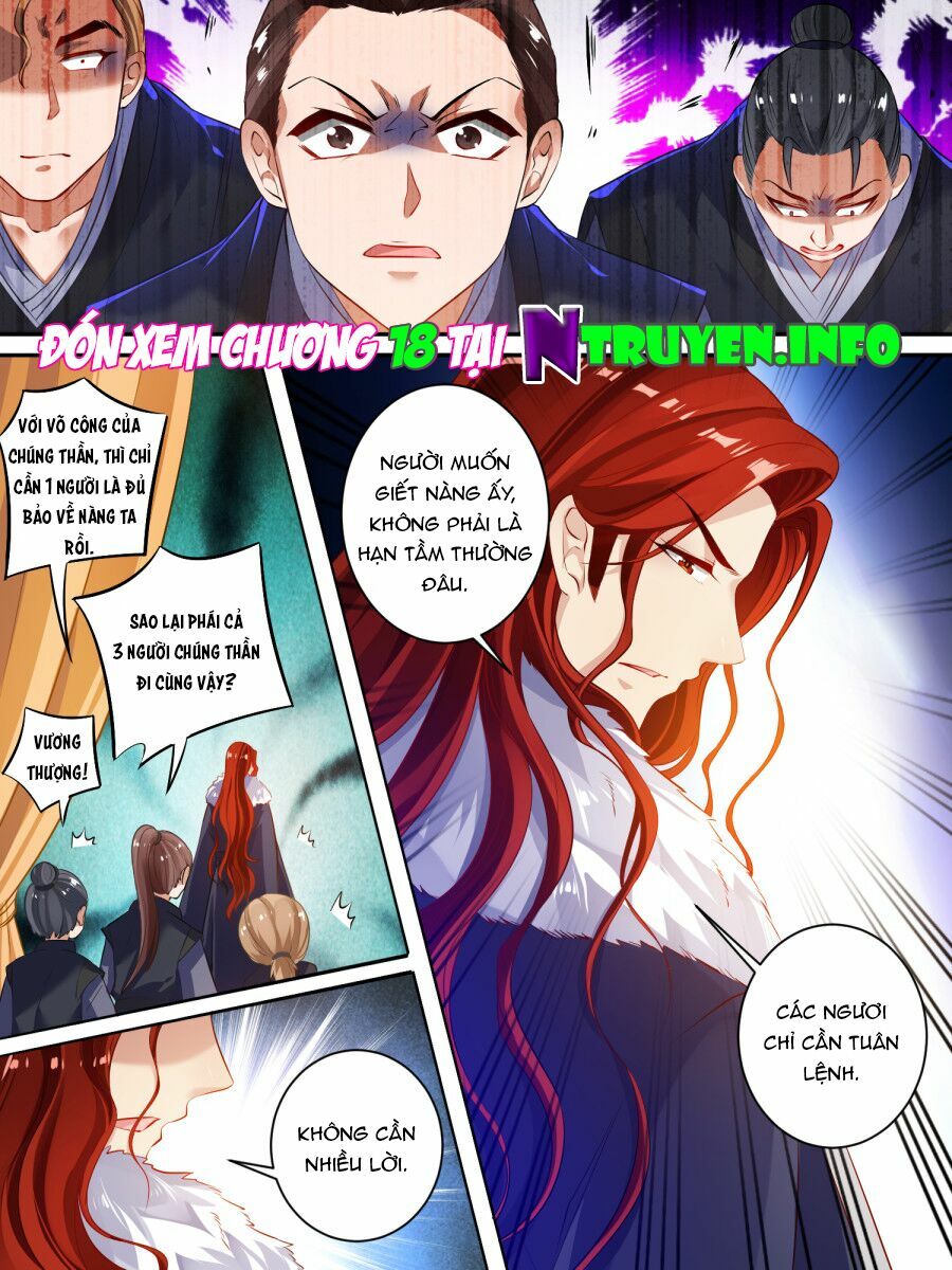 Xú Nữ Đích Hậu Cung: Chapter 17