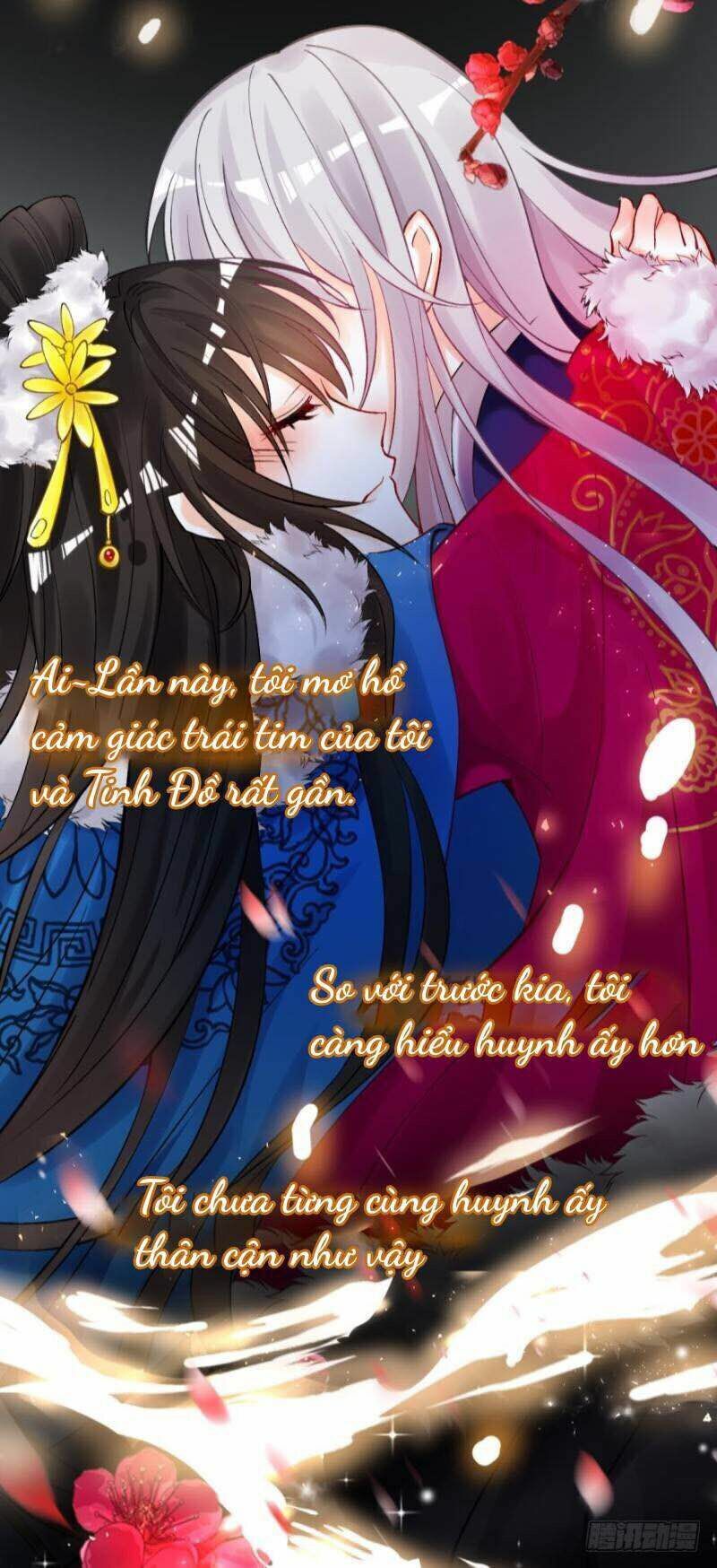 Xú Nữ Đích Hậu Cung: Chapter 171