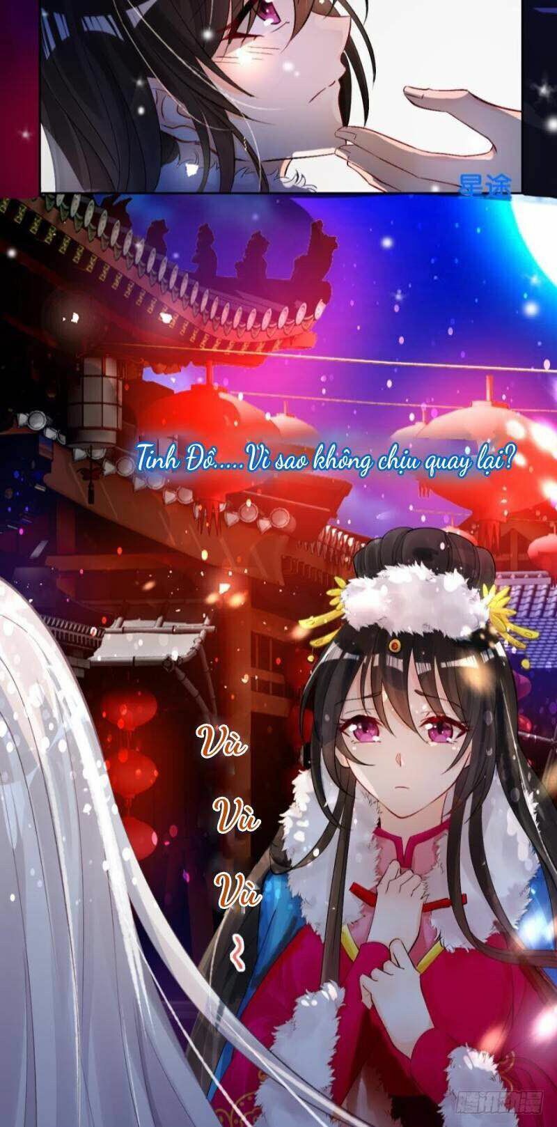 Xú Nữ Đích Hậu Cung: Chapter 171