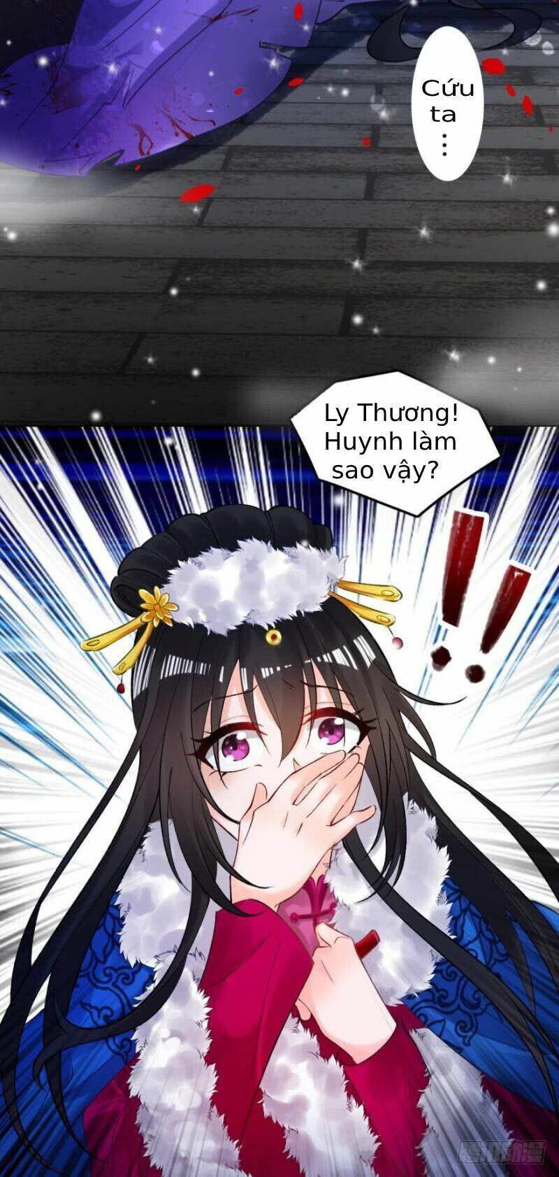 Xú Nữ Đích Hậu Cung: Chapter 171