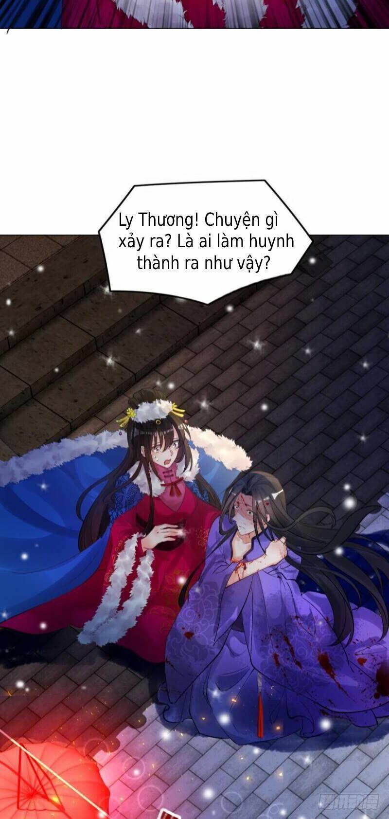 Xú Nữ Đích Hậu Cung: Chapter 171