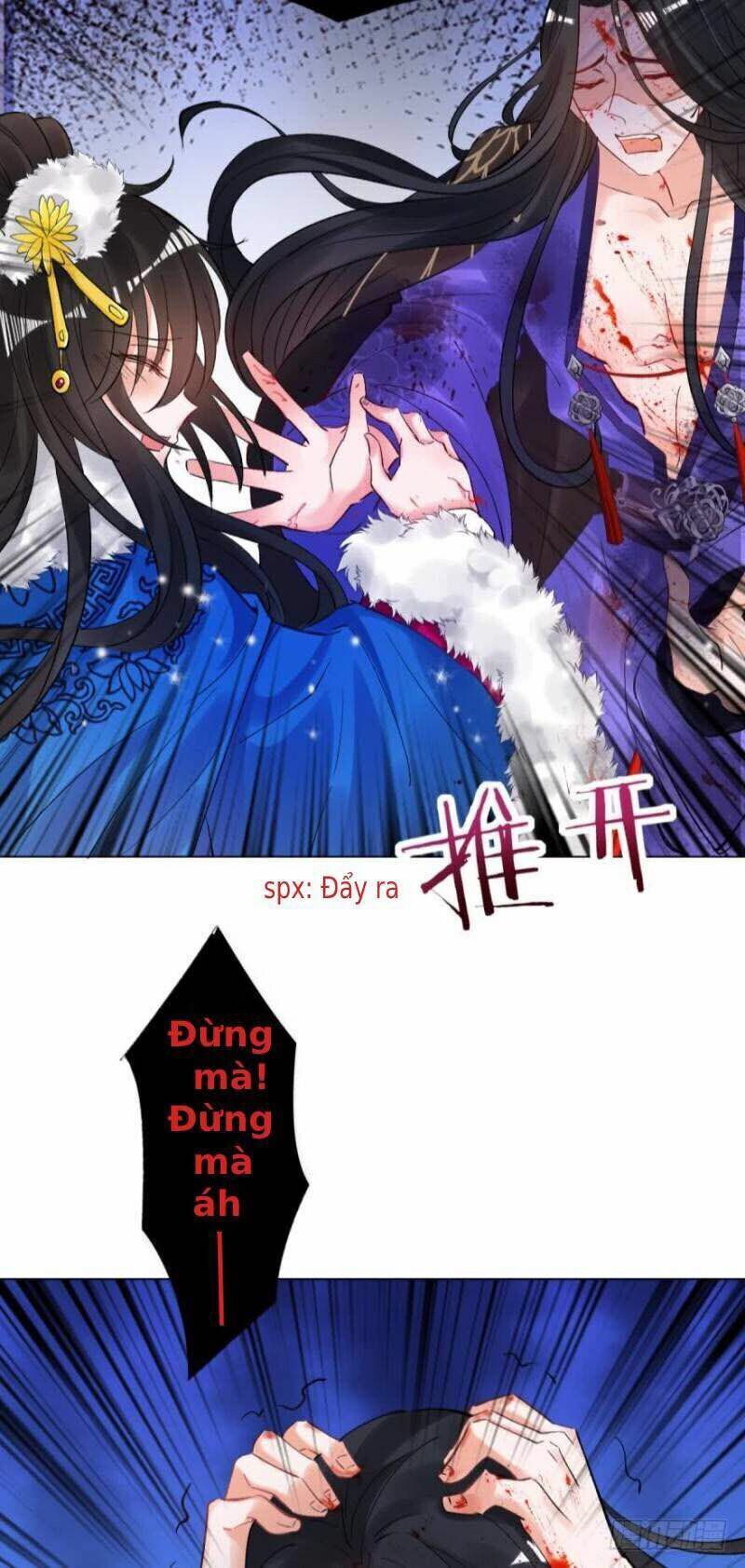 Xú Nữ Đích Hậu Cung: Chapter 171