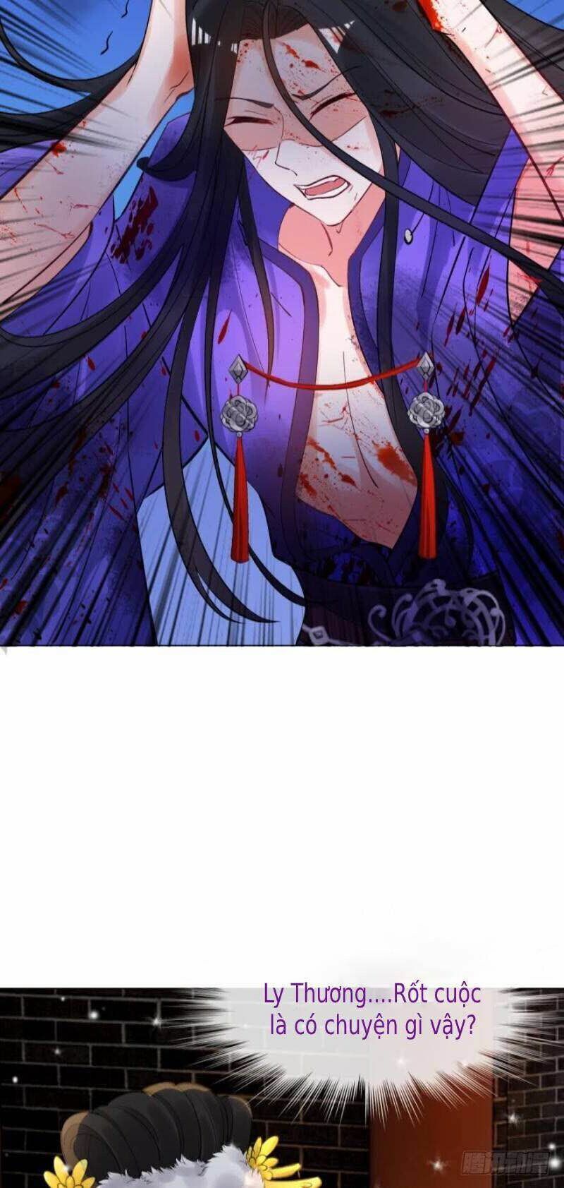 Xú Nữ Đích Hậu Cung: Chapter 171