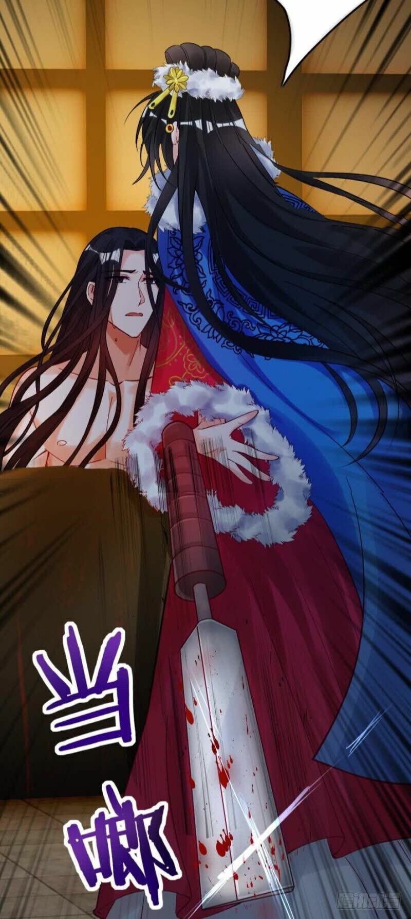 Xú Nữ Đích Hậu Cung: Chapter 173