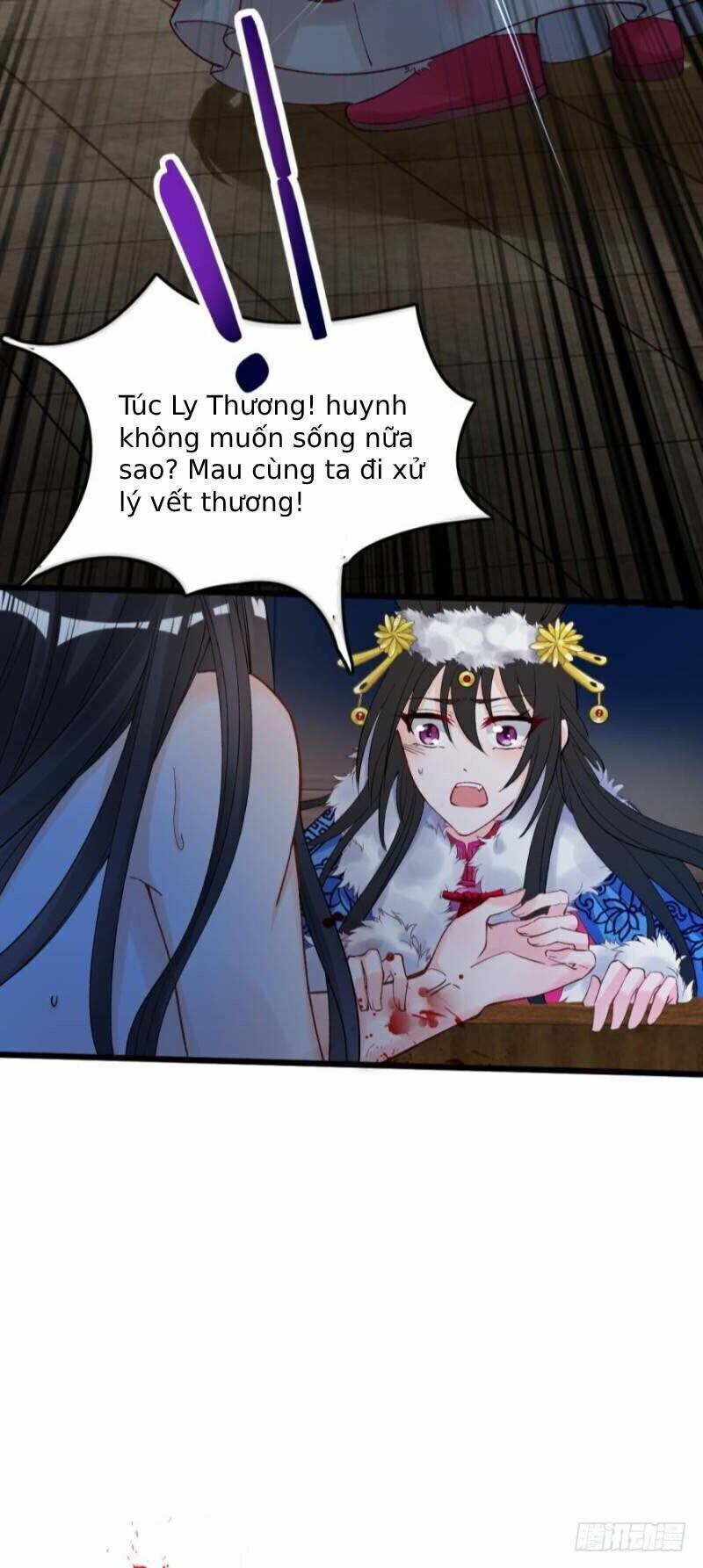 Xú Nữ Đích Hậu Cung: Chapter 173