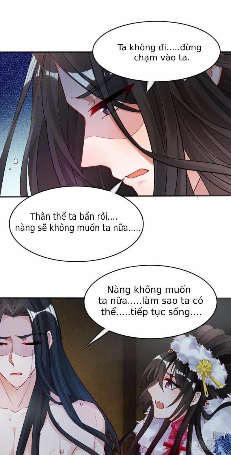 Xú Nữ Đích Hậu Cung: Chapter 173