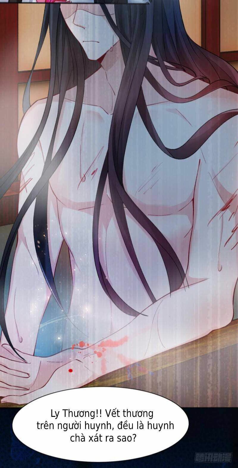 Xú Nữ Đích Hậu Cung: Chapter 173