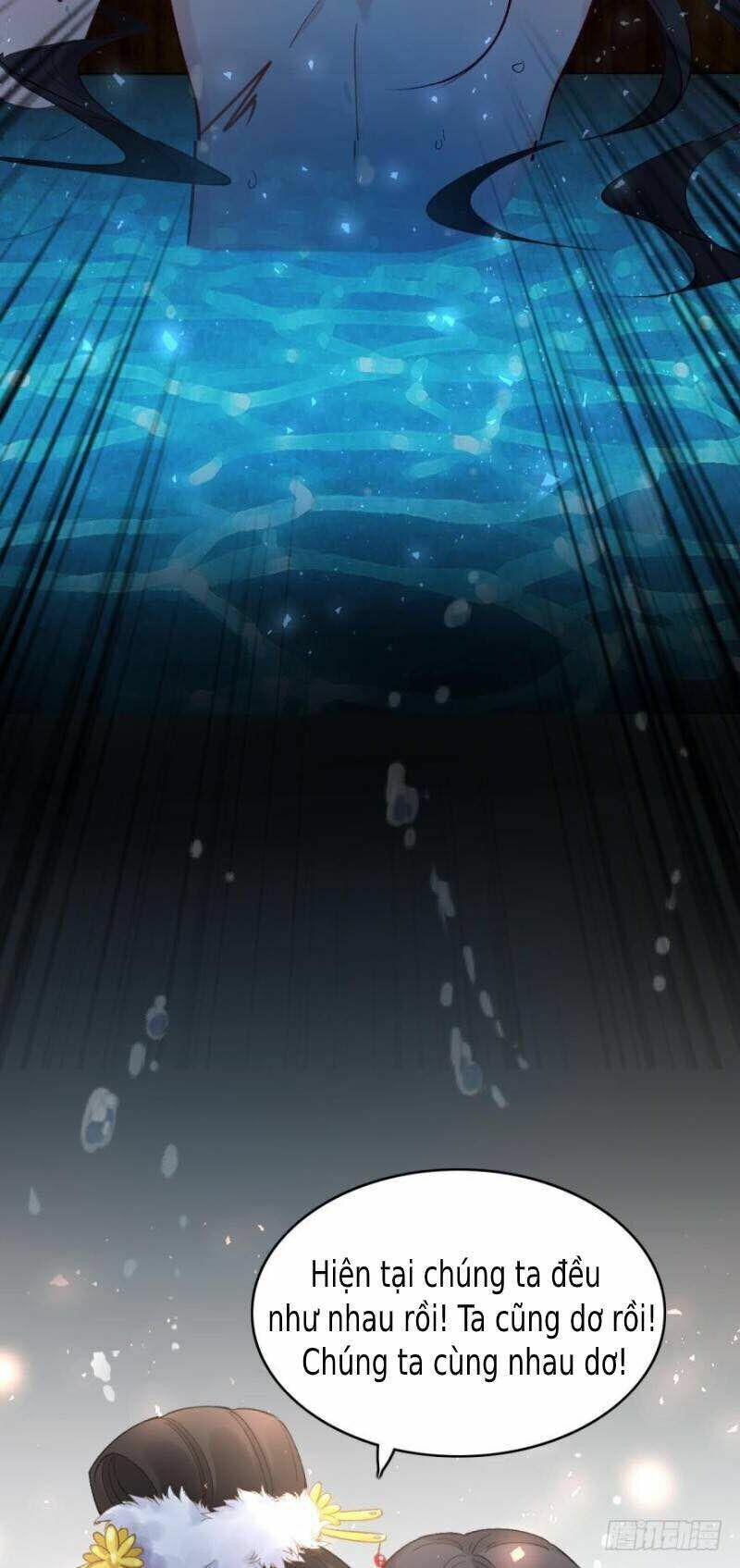 Xú Nữ Đích Hậu Cung: Chapter 173