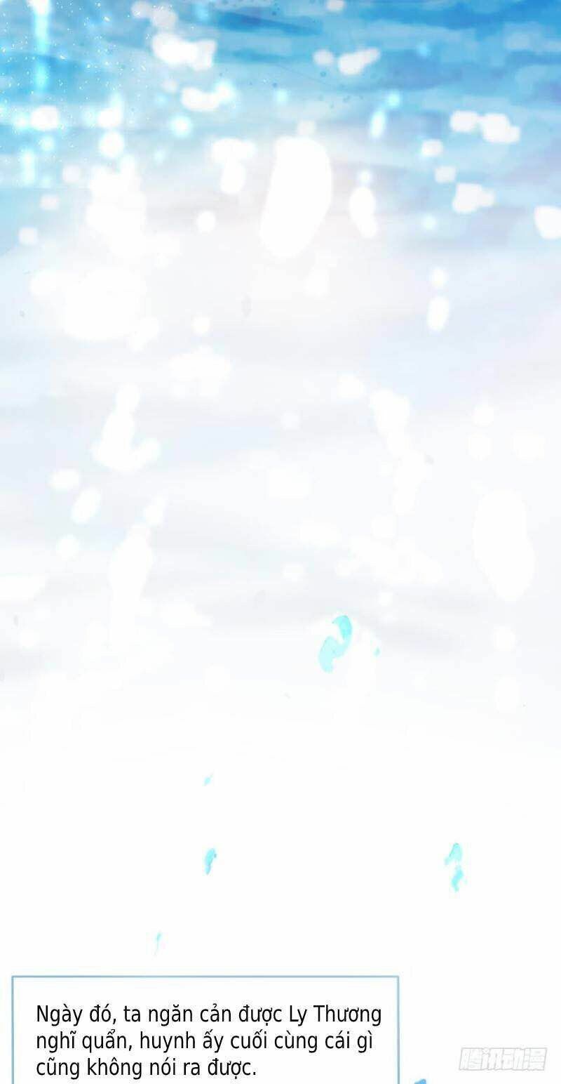 Xú Nữ Đích Hậu Cung: Chapter 173