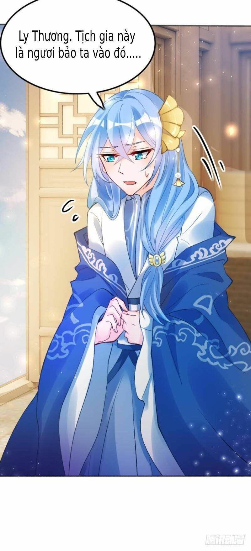 Xú Nữ Đích Hậu Cung: Chapter 173