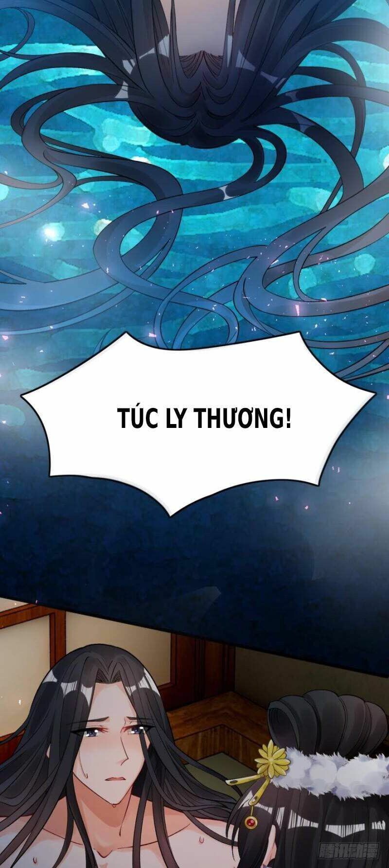 Xú Nữ Đích Hậu Cung: Chapter 173