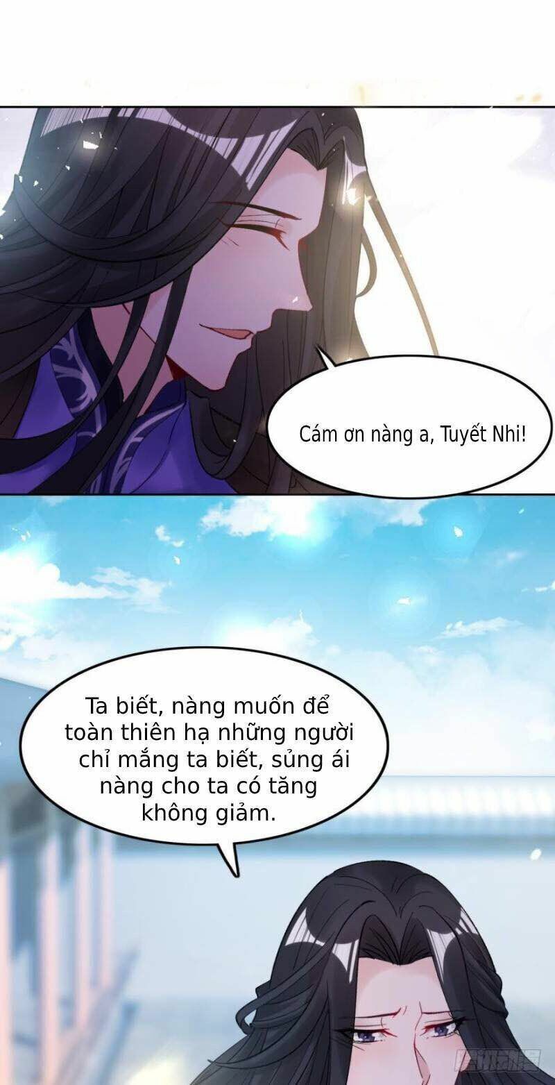 Xú Nữ Đích Hậu Cung: Chapter 174