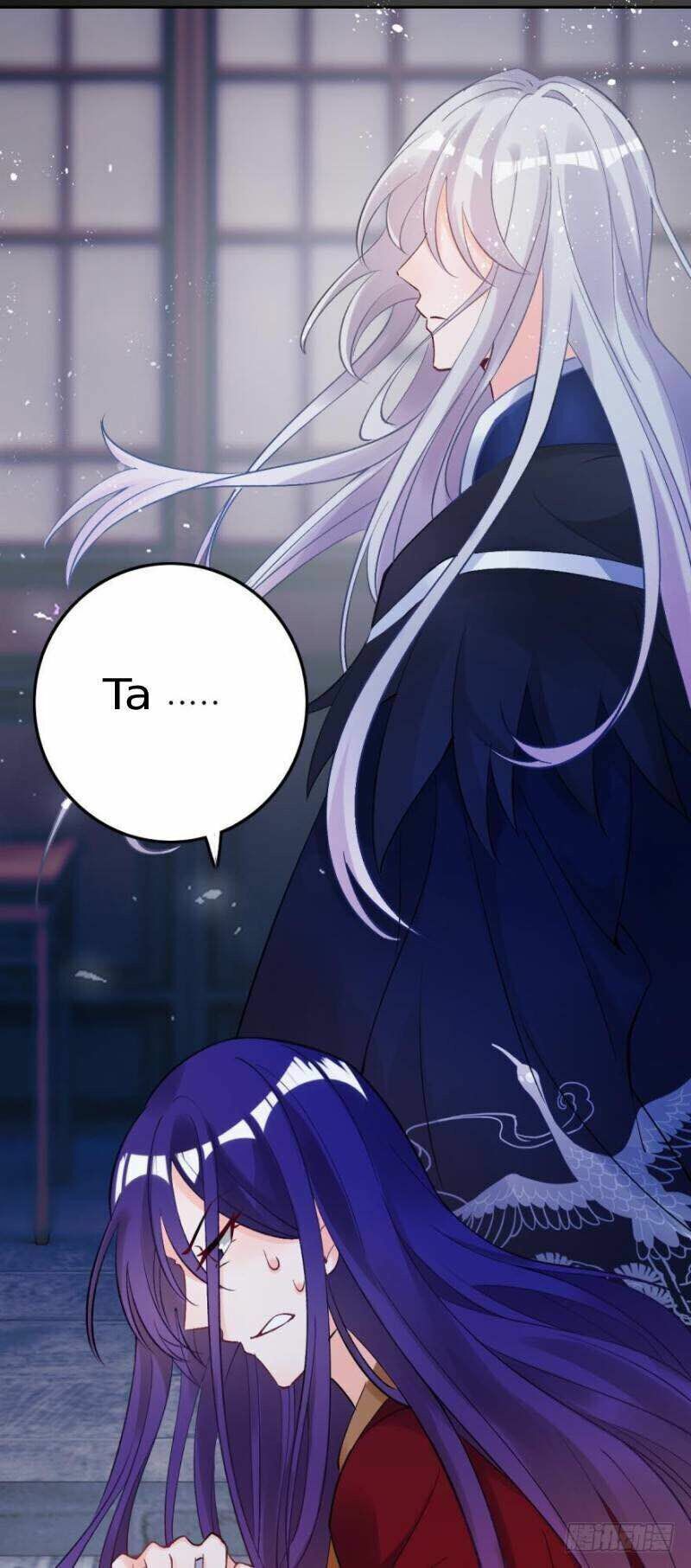 Xú Nữ Đích Hậu Cung: Chapter 174