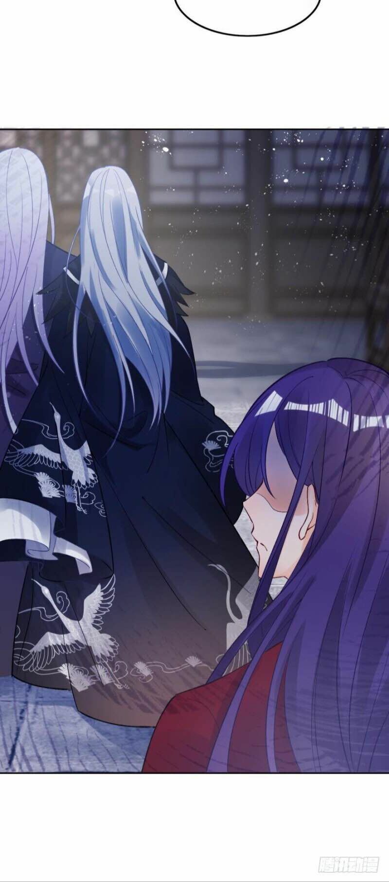 Xú Nữ Đích Hậu Cung: Chapter 174
