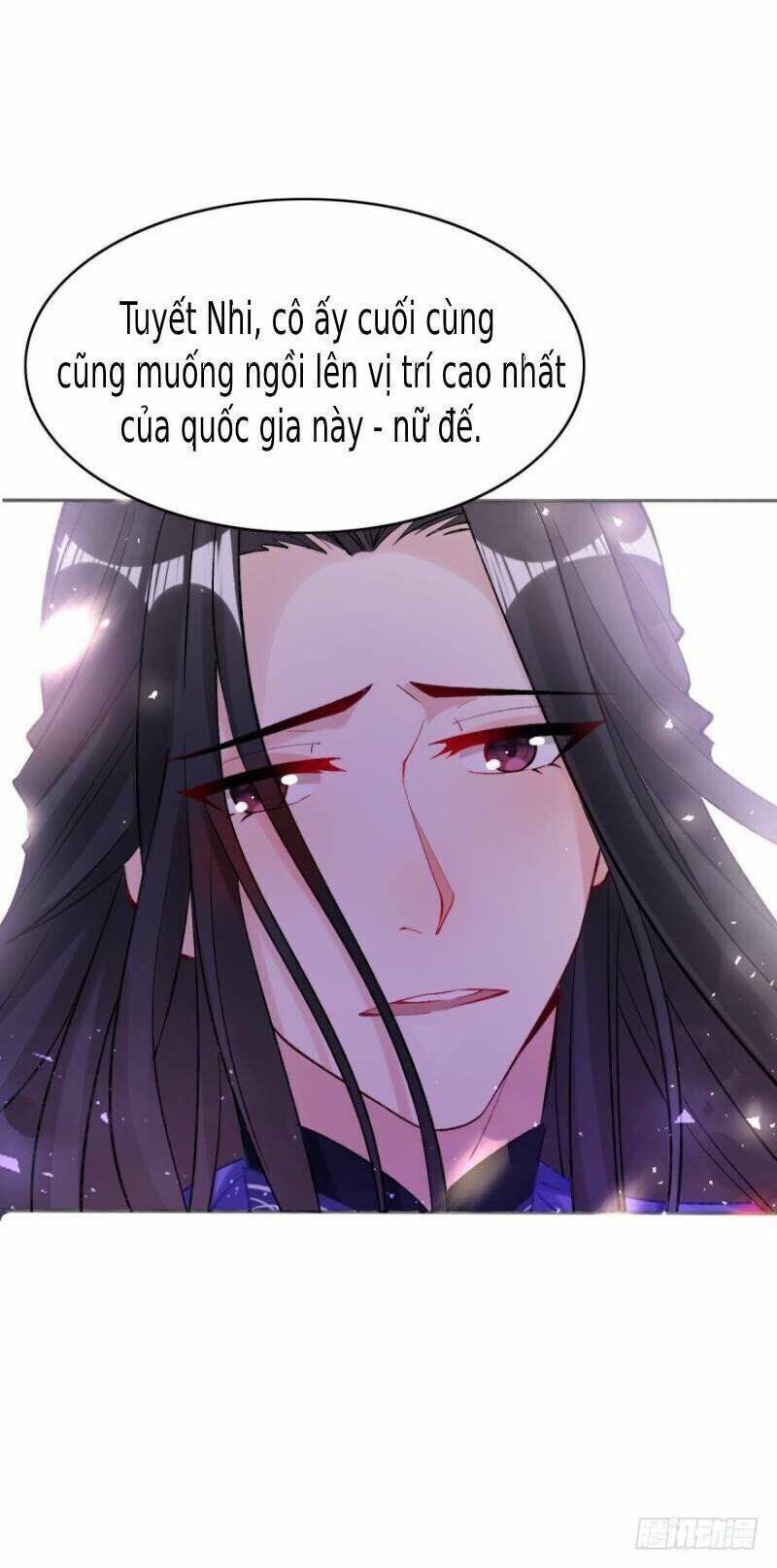 Xú Nữ Đích Hậu Cung: Chapter 174