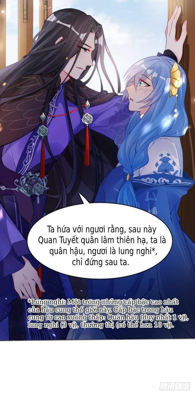 Xú Nữ Đích Hậu Cung: Chapter 174