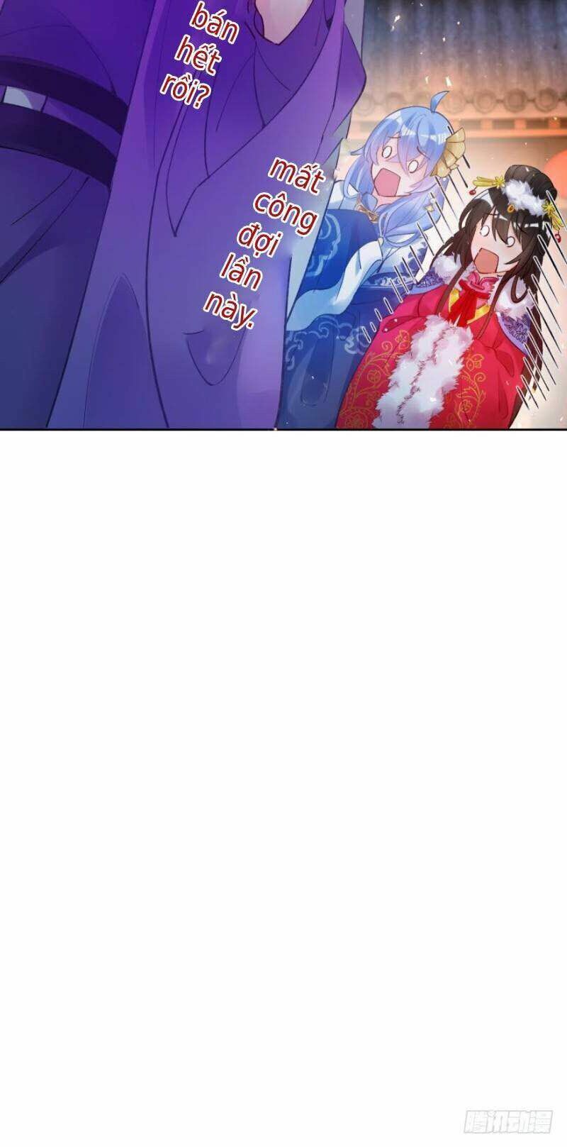 Xú Nữ Đích Hậu Cung: Chapter 175