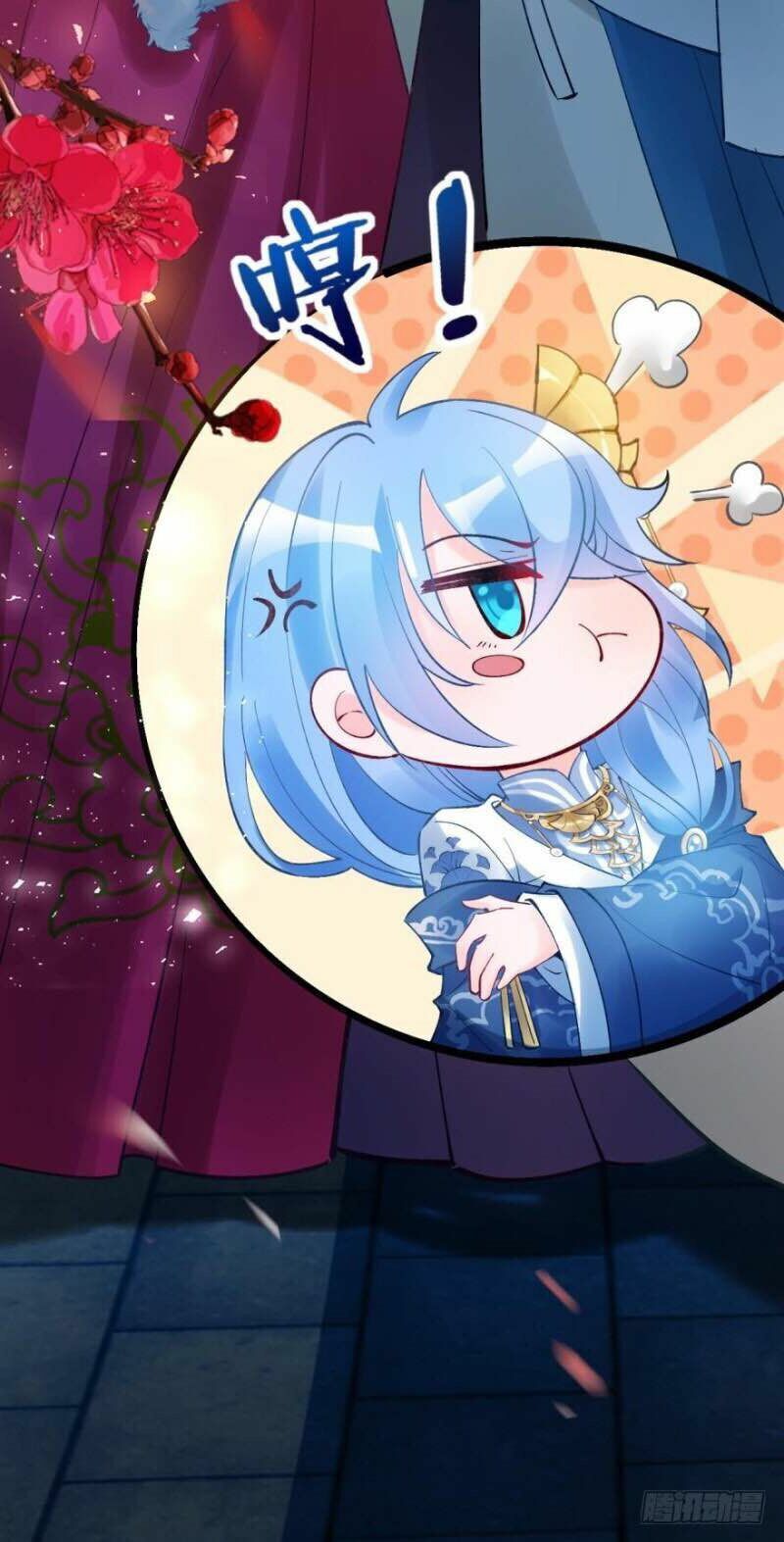 Xú Nữ Đích Hậu Cung: Chapter 175
