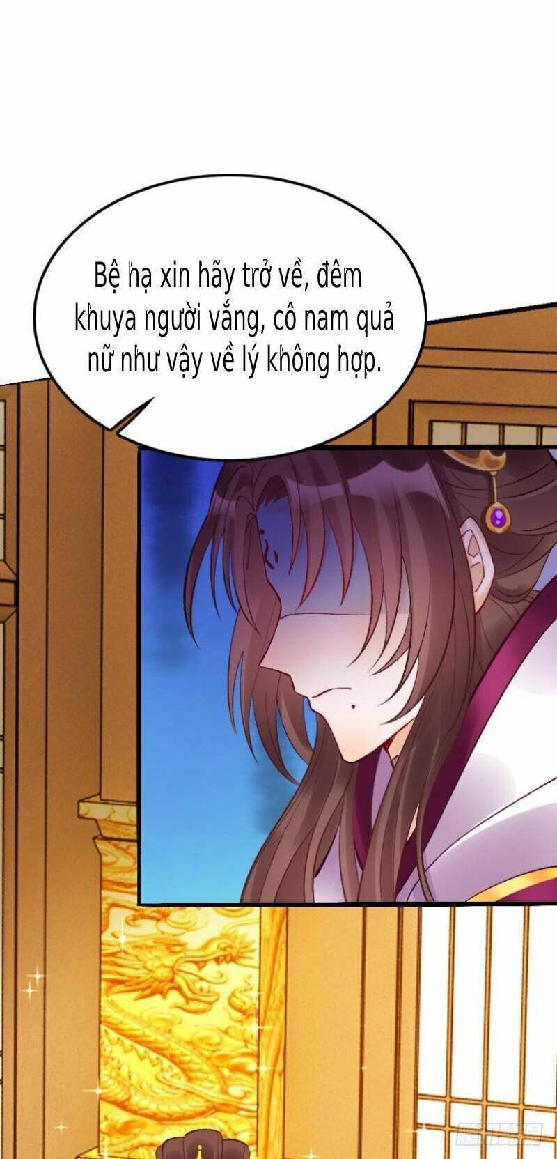 Xú Nữ Đích Hậu Cung: Chapter 175