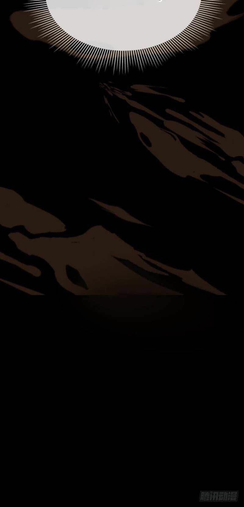 Xú Nữ Đích Hậu Cung: Chapter 175