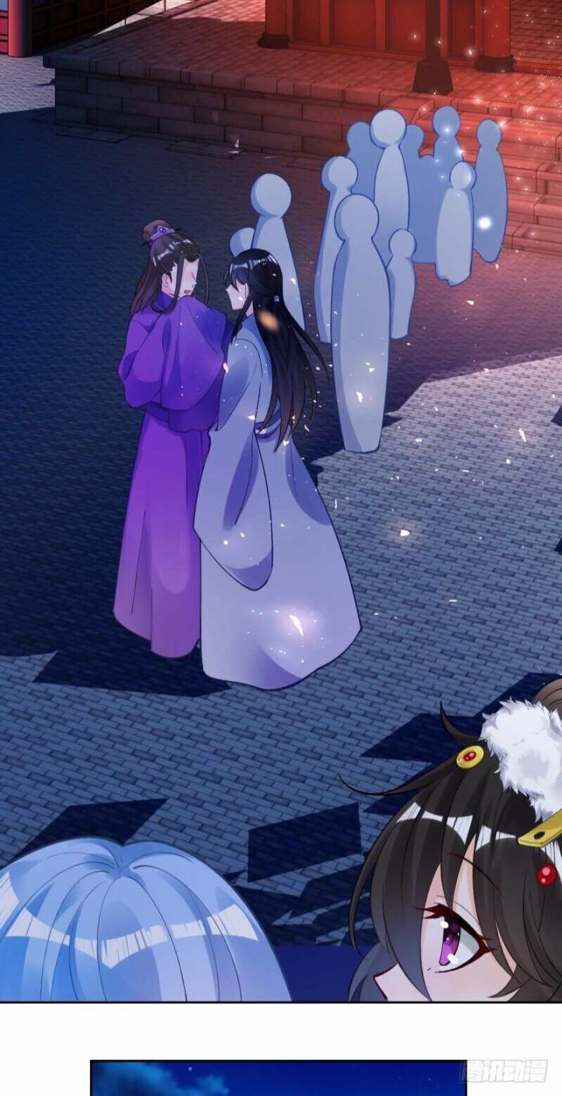 Xú Nữ Đích Hậu Cung: Chapter 175