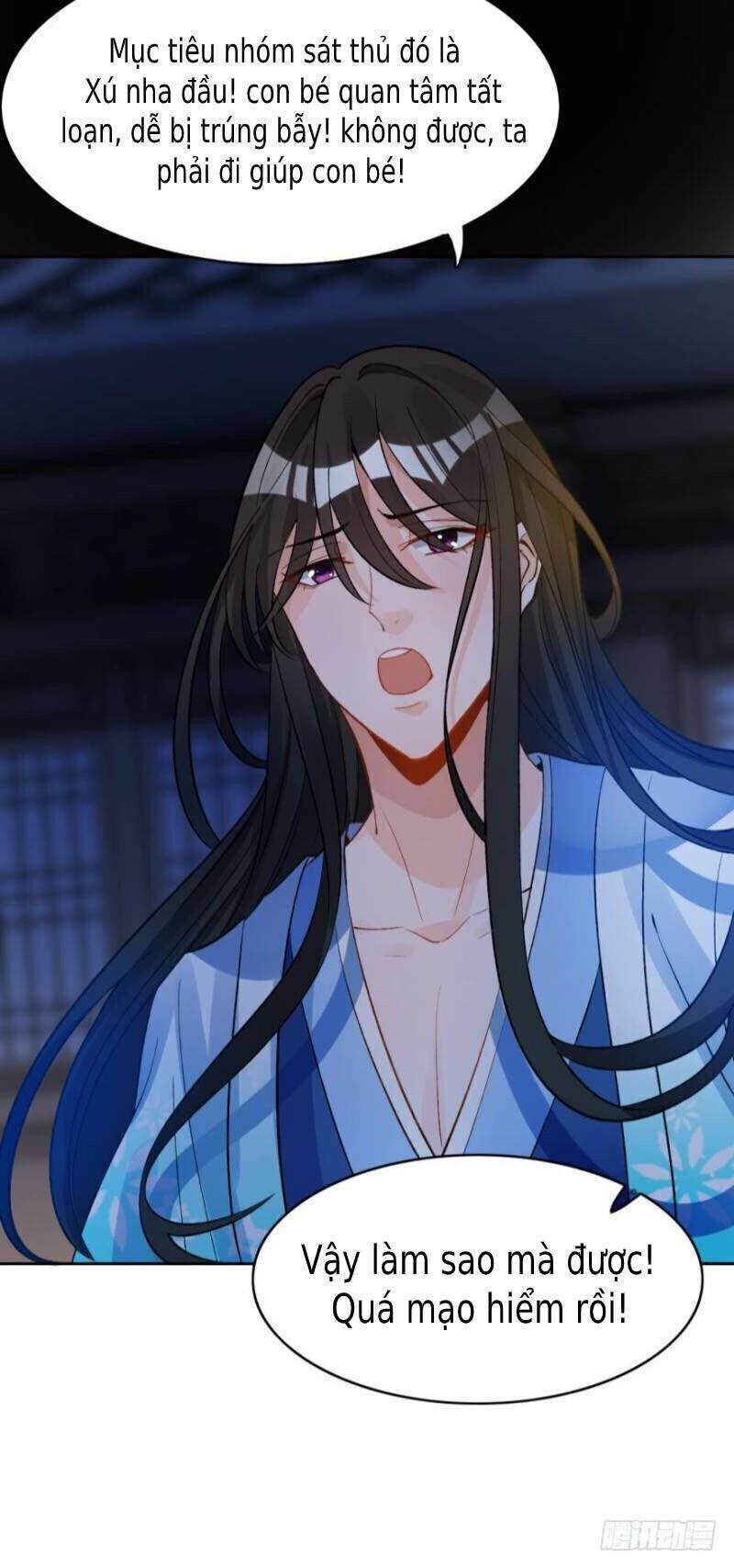 Xú Nữ Đích Hậu Cung: Chapter 177